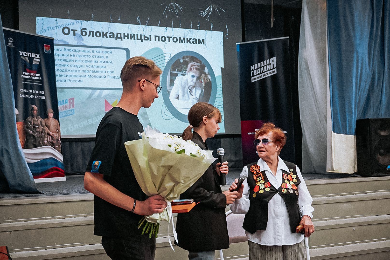 павловский посад, блокадница, стихи,