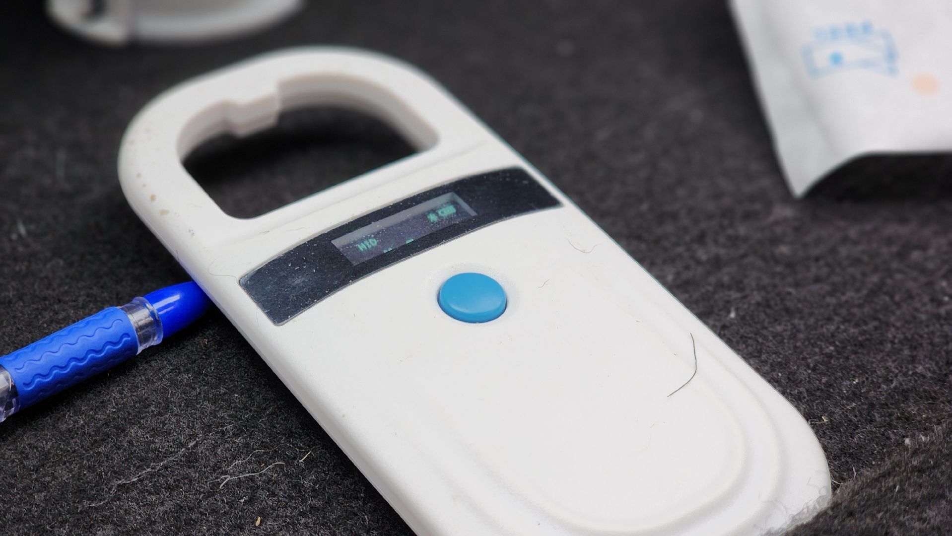 ветеринарная служба, животные, вакцинация животных, чипирование собак, лосино-петровский,