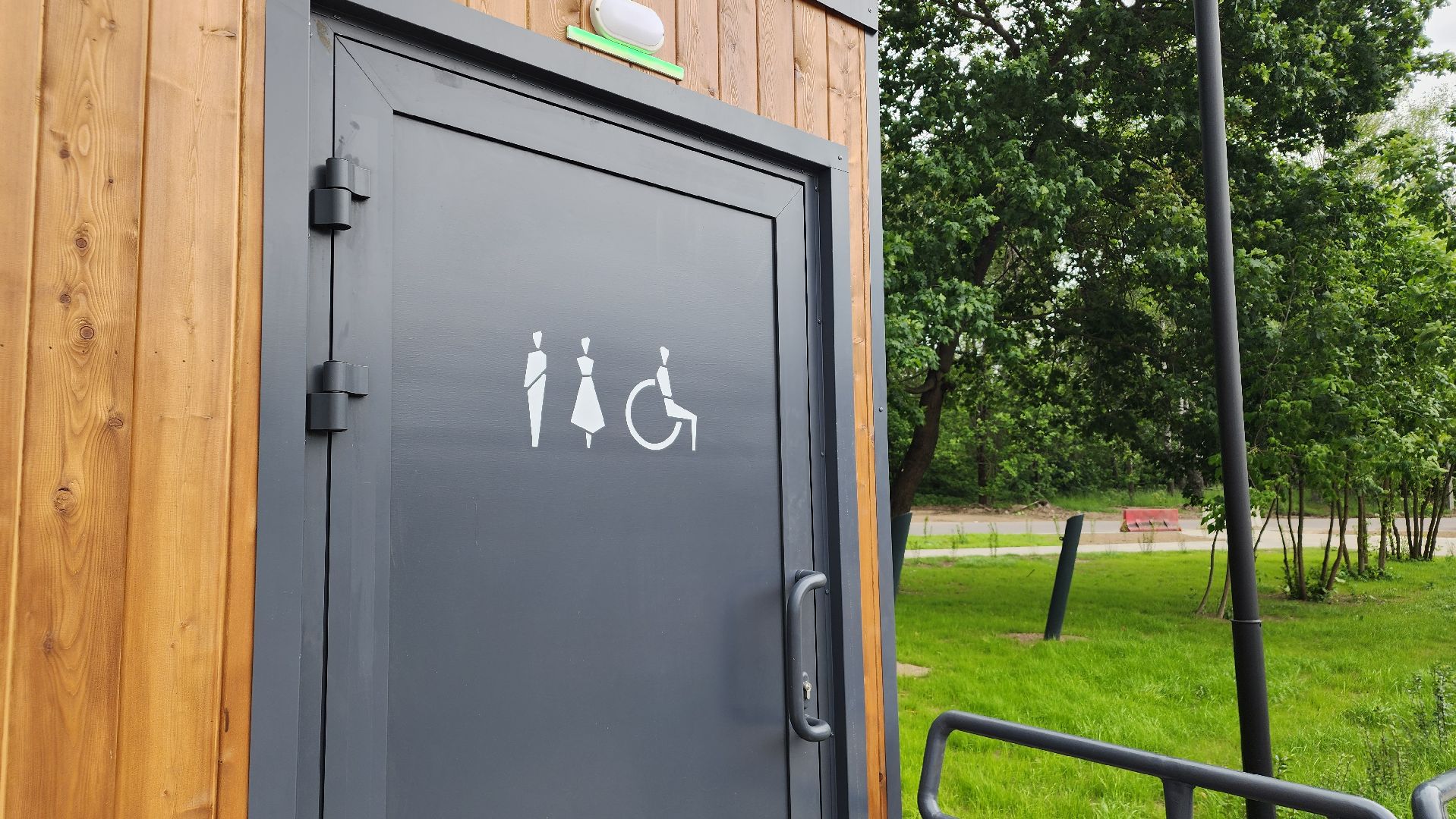 благоустрйоство, набережная, лосино-петровский,