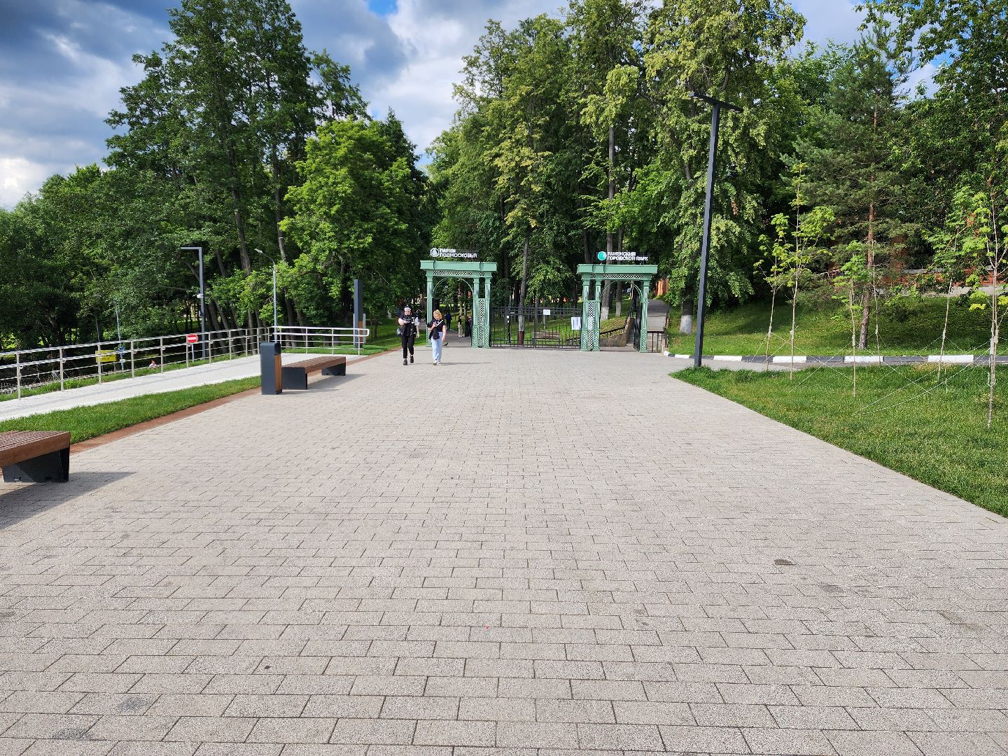 раменское, туризм, парки, новая фотозона в раменском городском парке ,