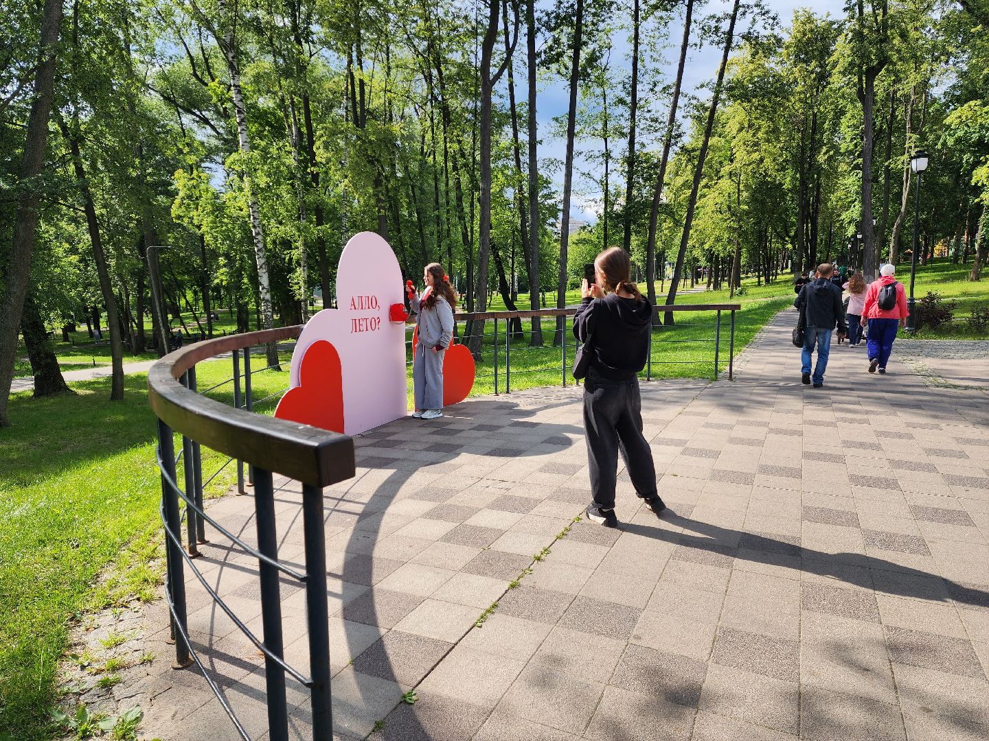 раменское, туризм, парки, новая фотозона в раменском городском парке ,