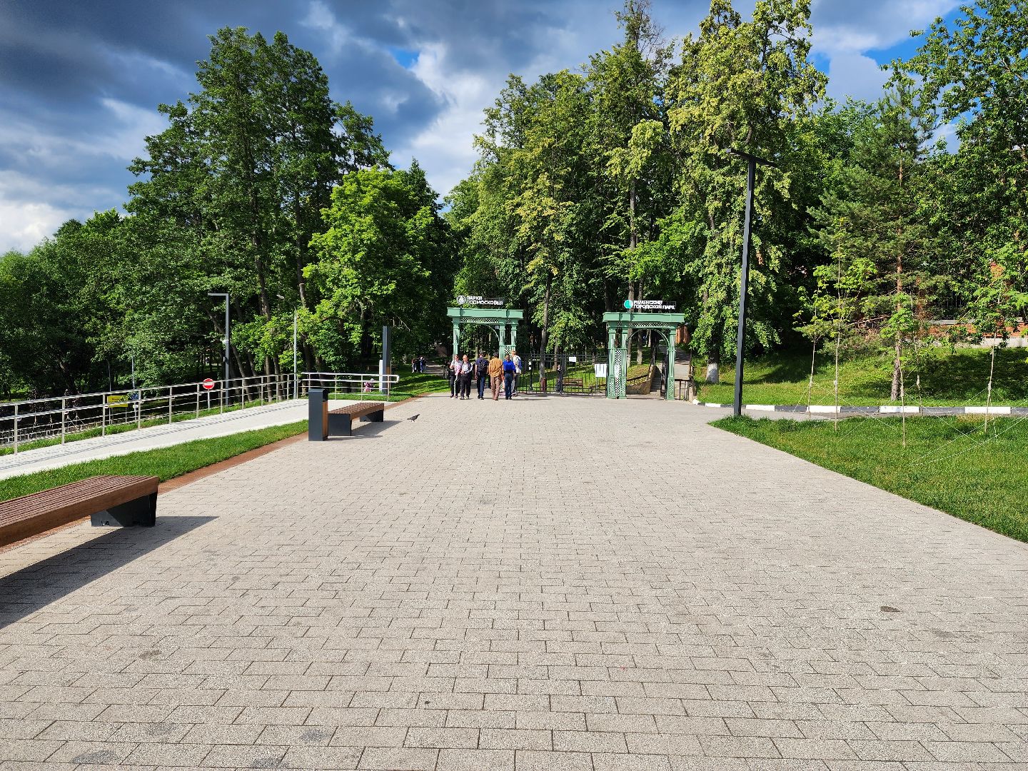 раменское, туризм, парки, новая фотозона в раменском городском парке ,