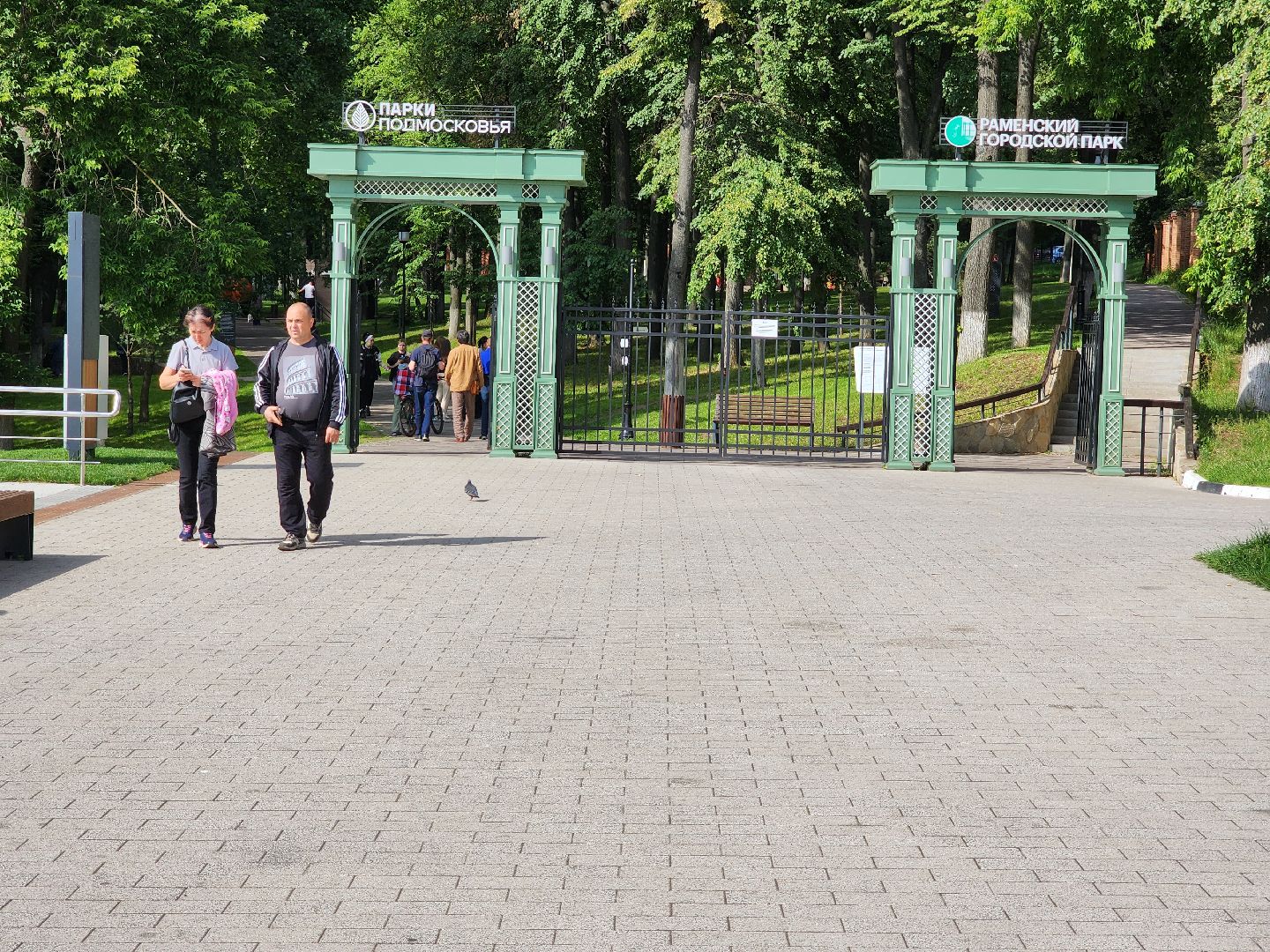 раменское, туризм, парки, новая фотозона в раменском городском парке ,