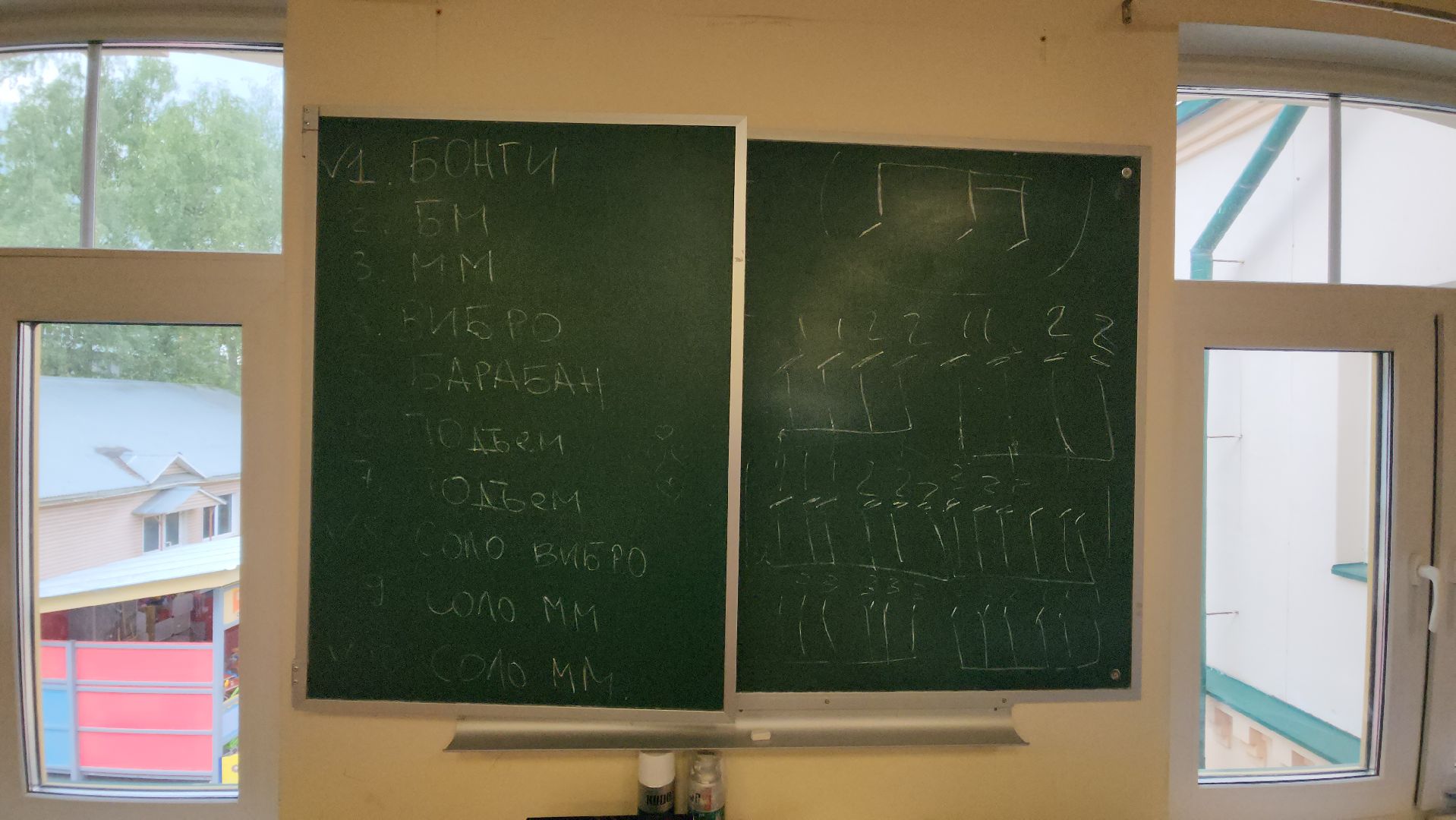 знаменские барабанщики, красногорск,