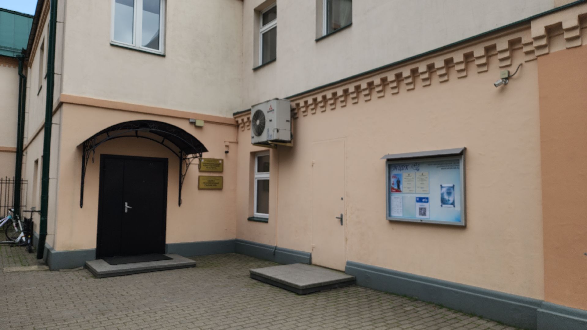 знаменские барабанщики, красногорск,