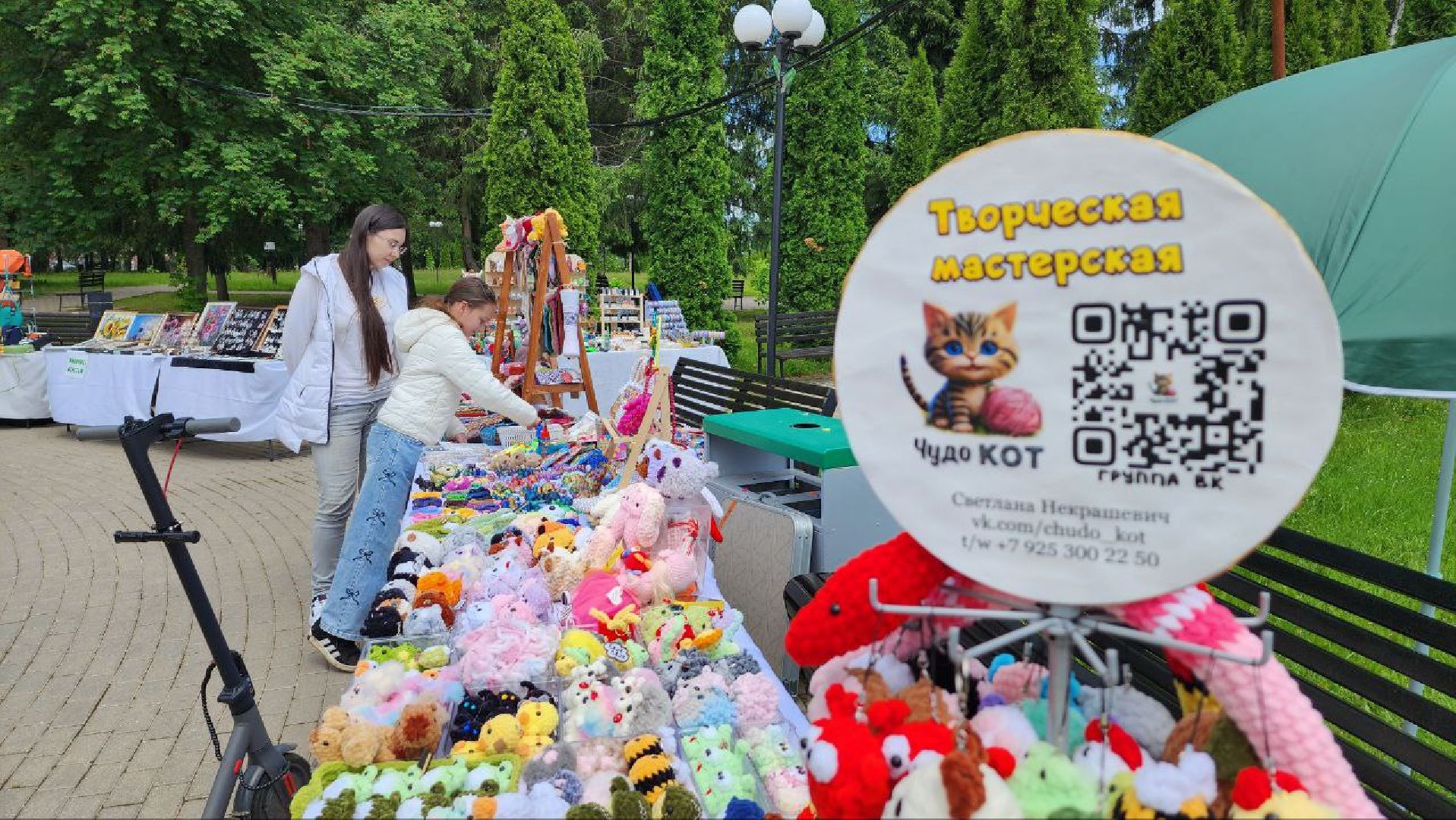 Талдом, Фестиваль Город мастеров, Парк Победа, Ремесленники,