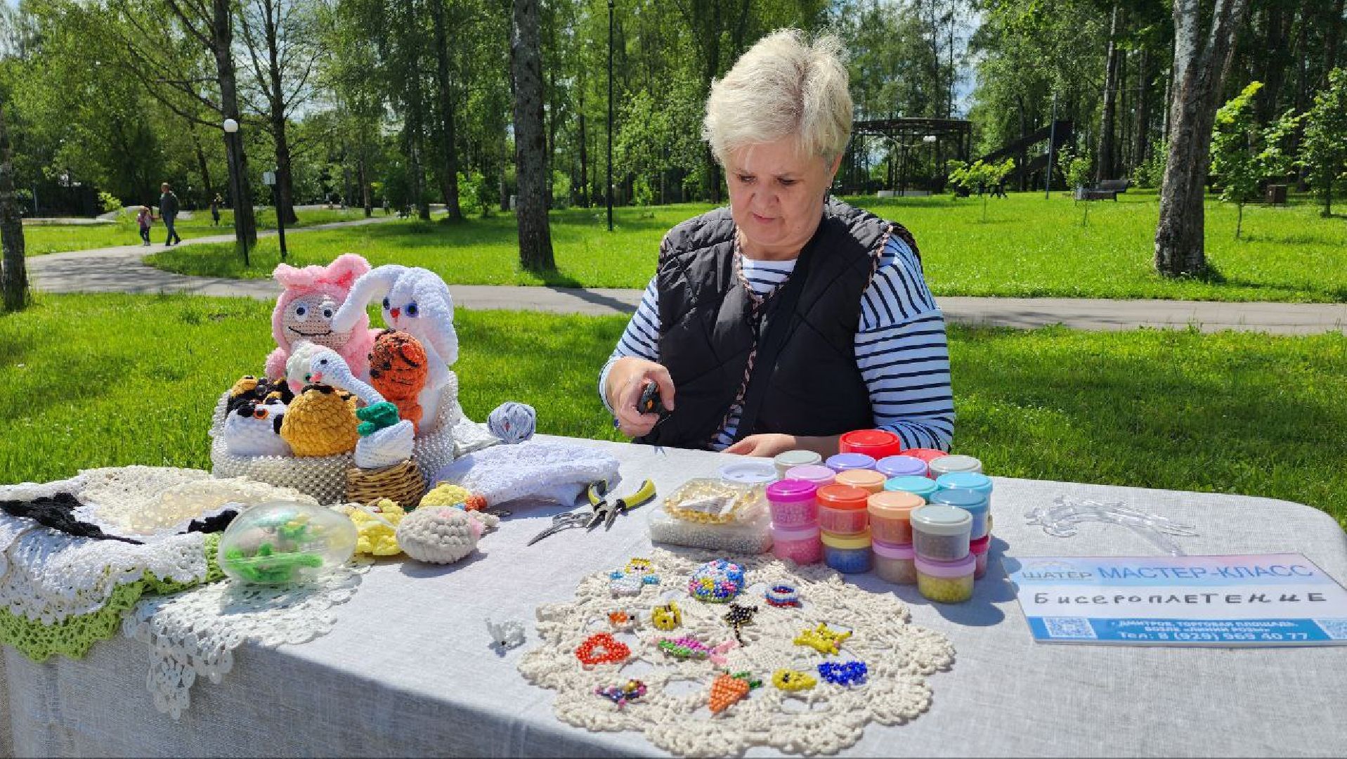 Талдом, Фестиваль Город мастеров, Парк Победа, Ремесленники,