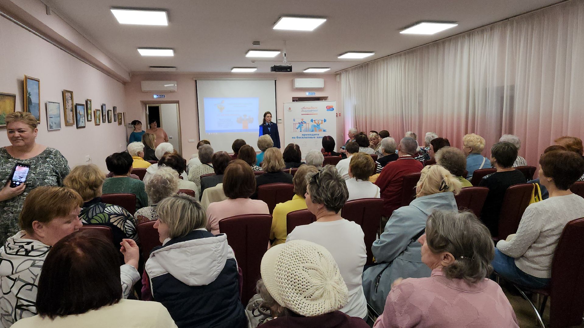 серпухов, прокуратура, телефонные мошенники, улица советская, дом ветеранов,