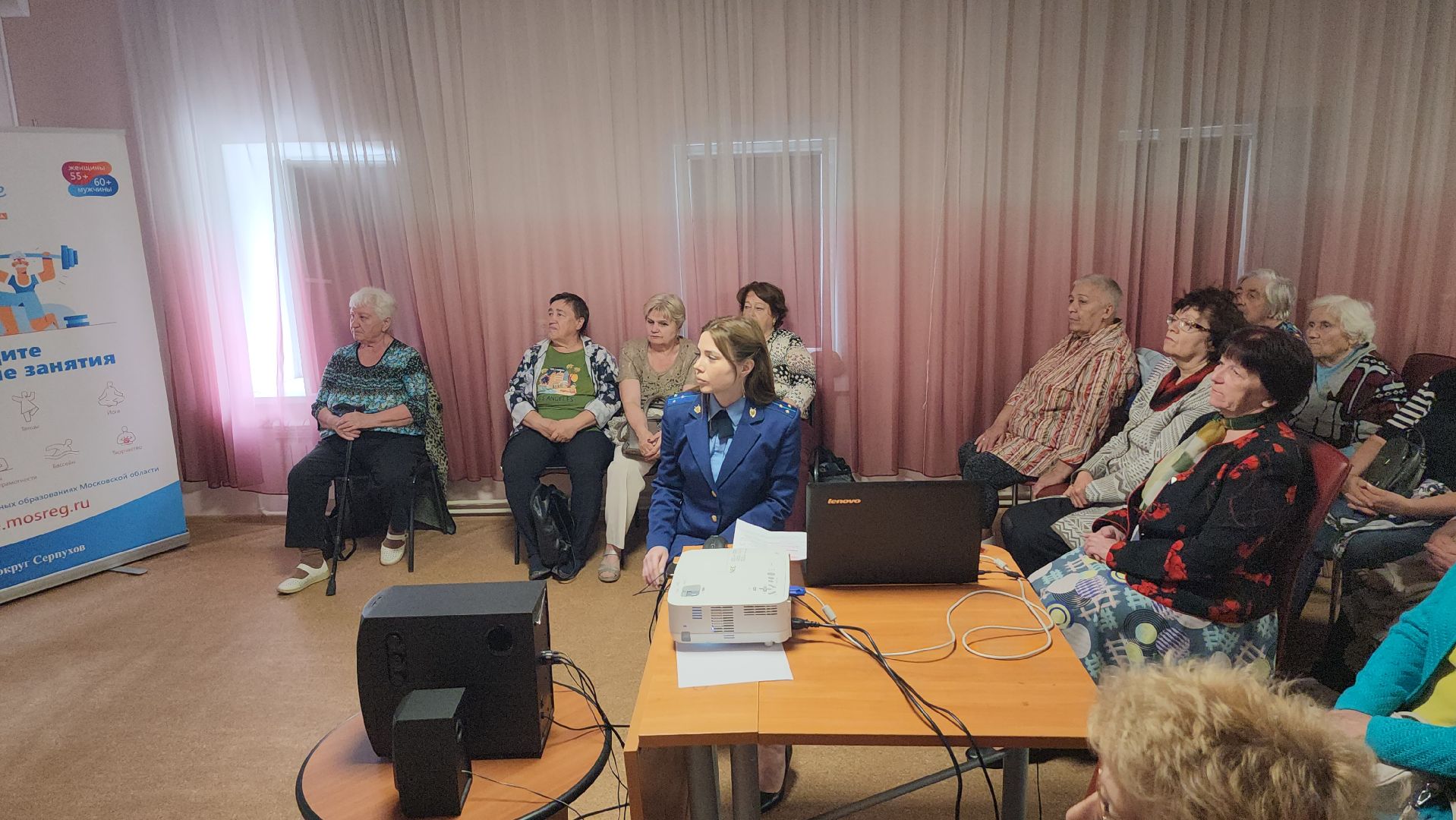 серпухов, прокуратура, телефонные мошенники, улица советская, дом ветеранов,