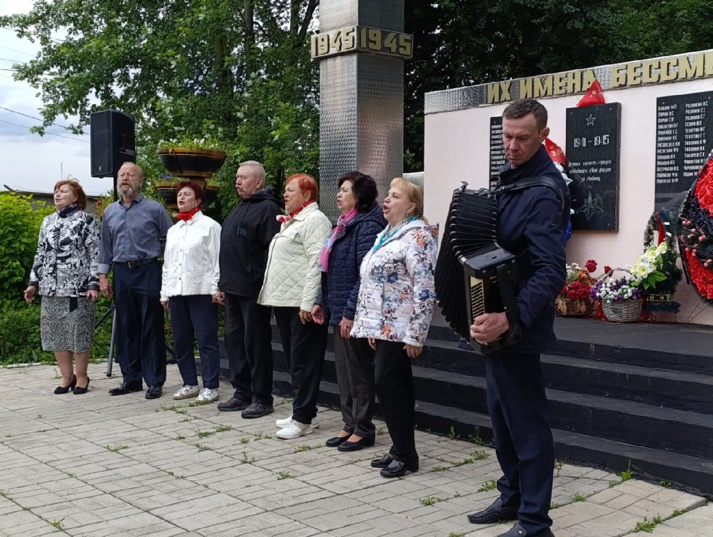 пушкинский округ, день памяти и скорби, возложение цветов, жители, герои вов, памятная акция,великая отечественная война,