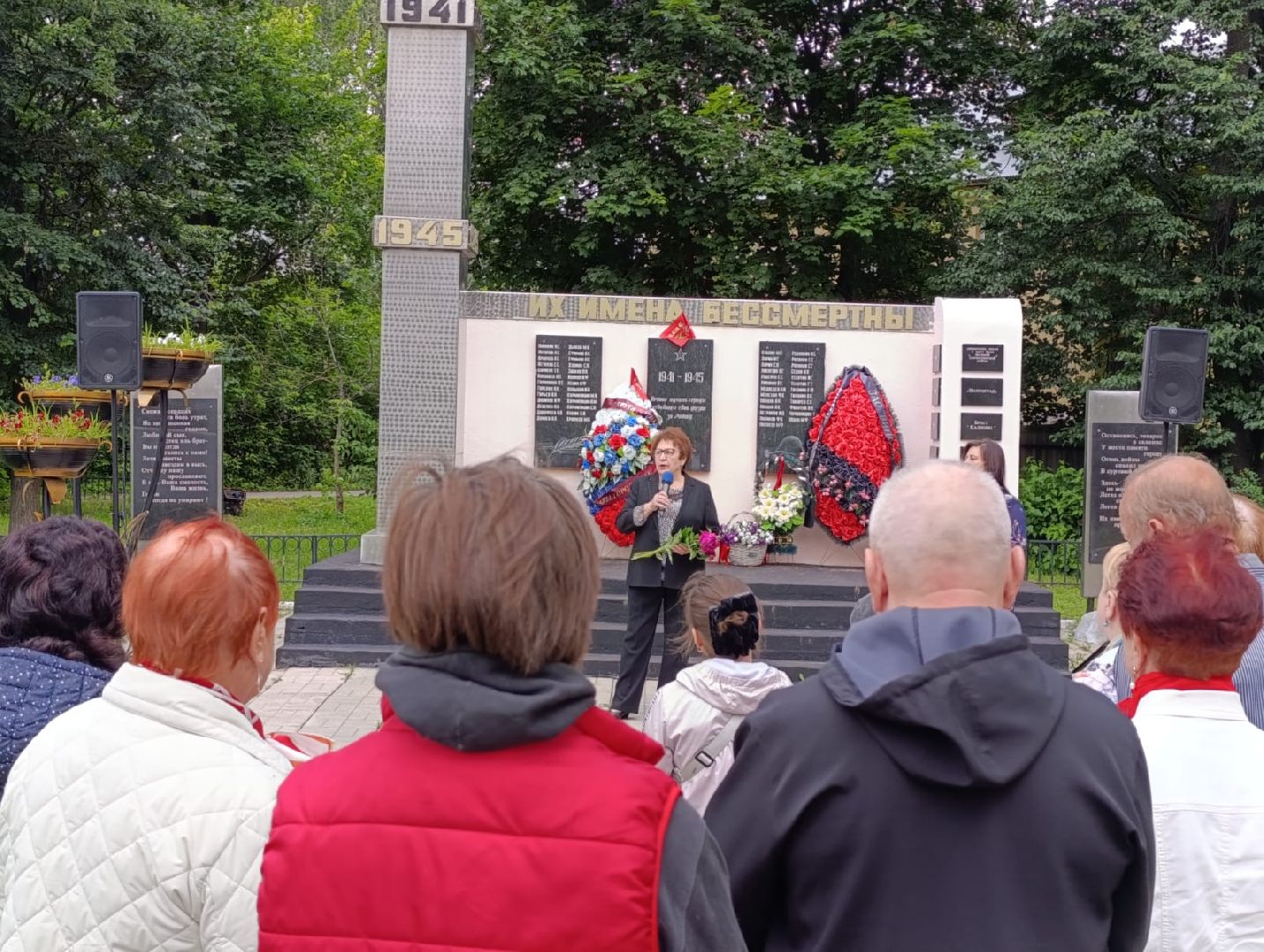 пушкинский округ, день памяти и скорби, возложение цветов, жители, герои вов, памятная акция,великая отечественная война,