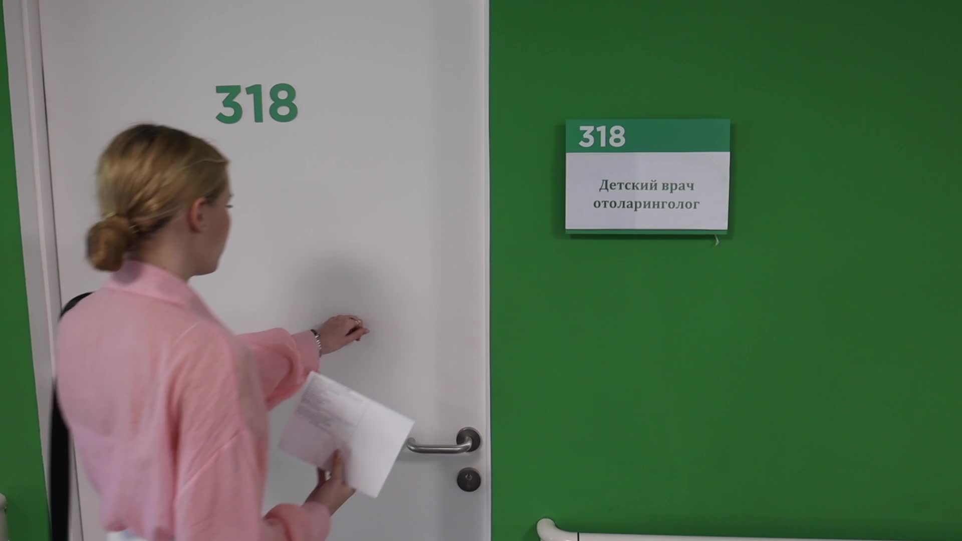 /mediabank_mount//74335/9c6836902367751cd2d56d00df3ede65.jpg