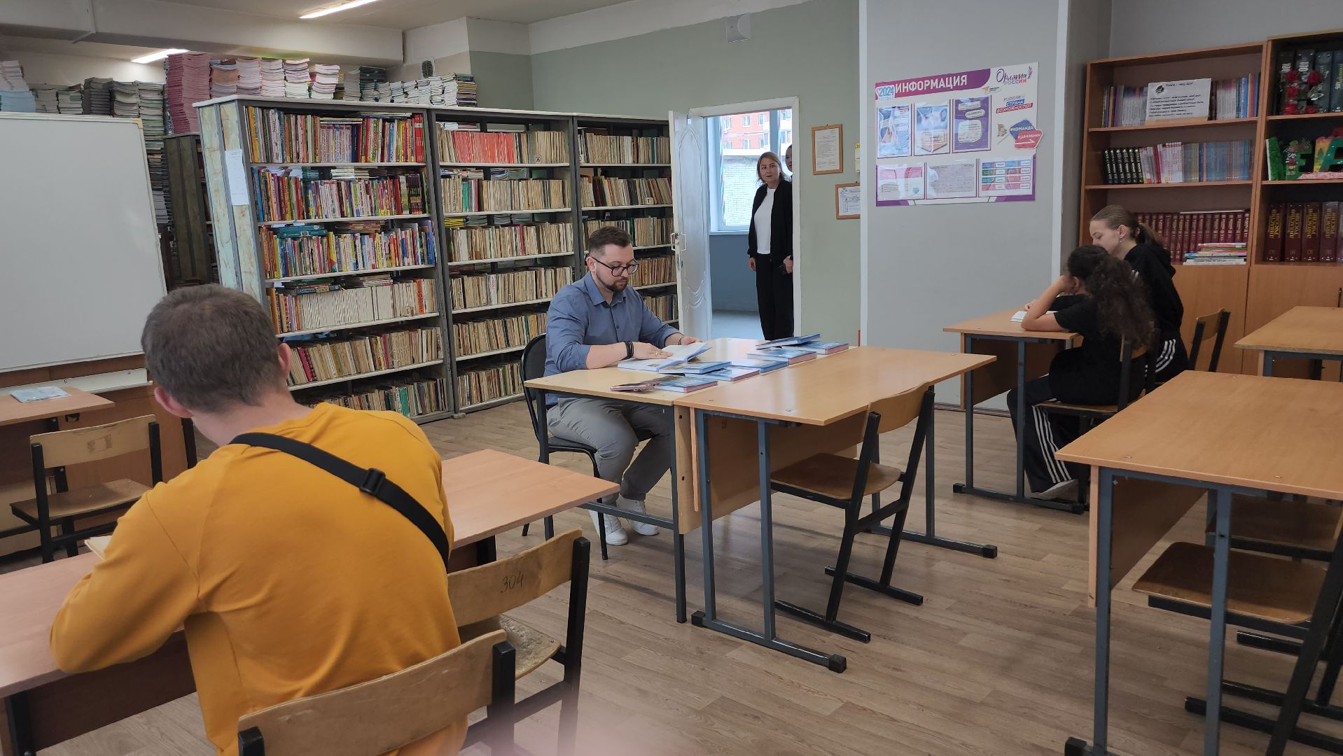 Люберцы, учитель истории, учебник Мединского,