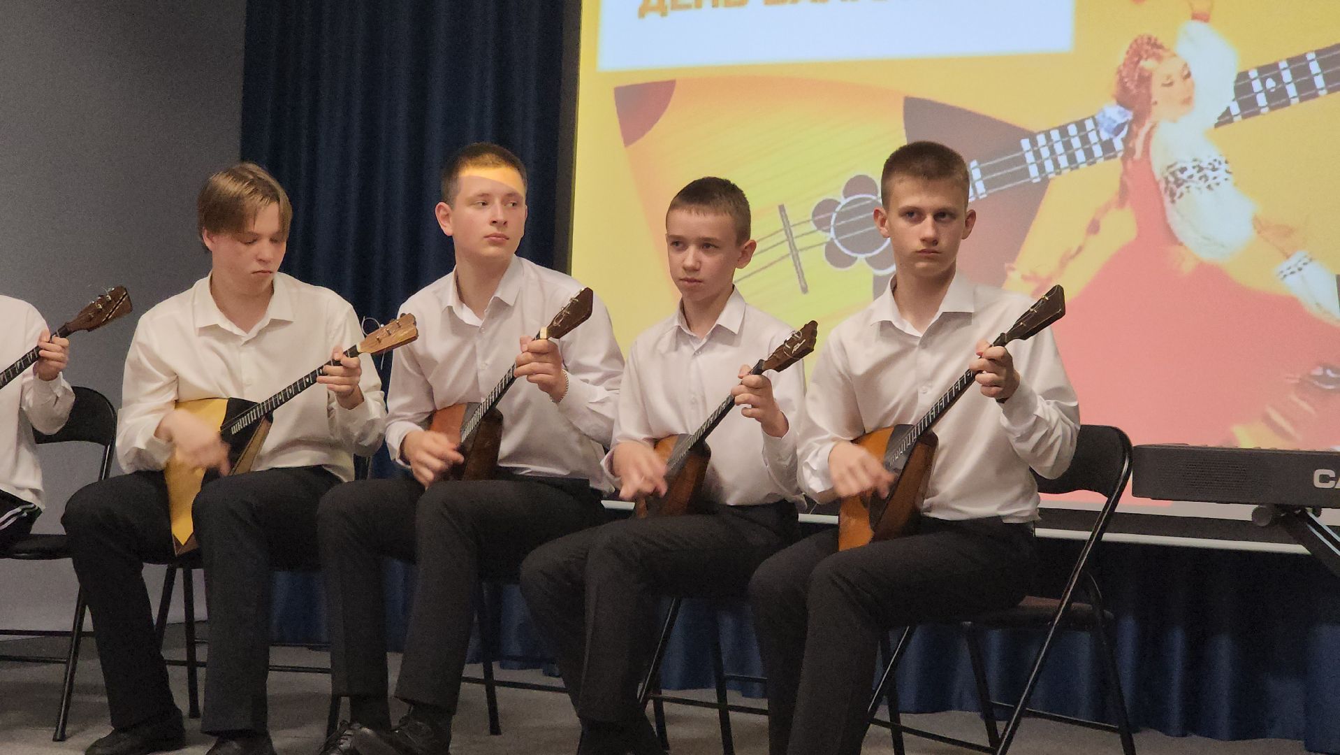 долгопрудный, детский центр Московия, образцовый детский оркестр московия, день балалайки, великая отечественная война,