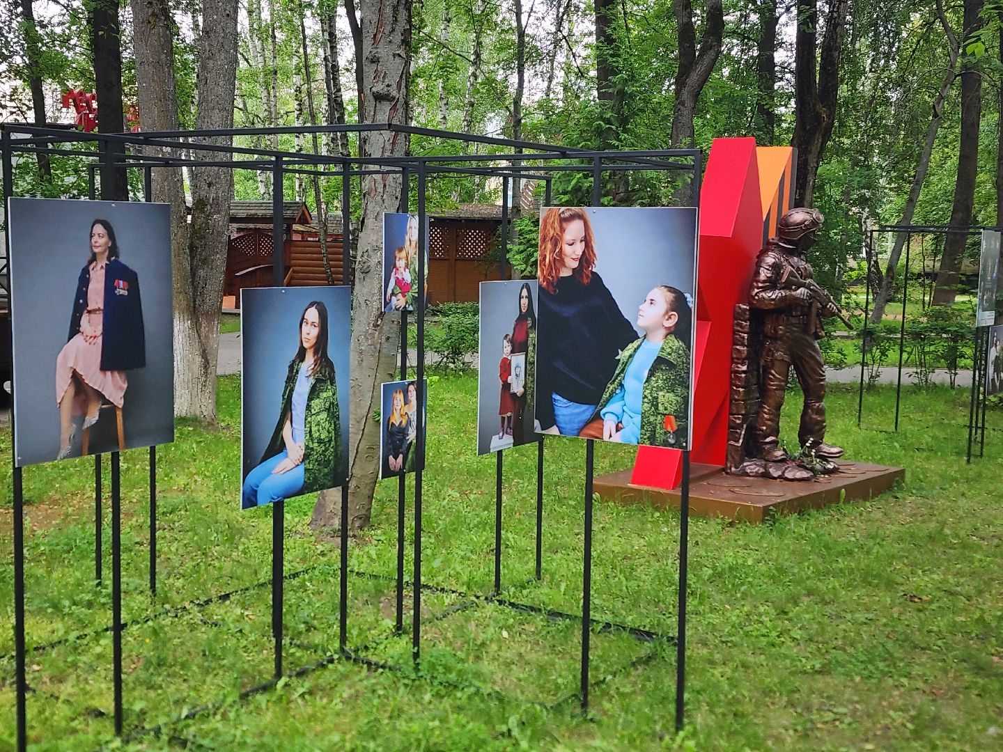 королёв, благоустройство , центральный городской парк , сво,