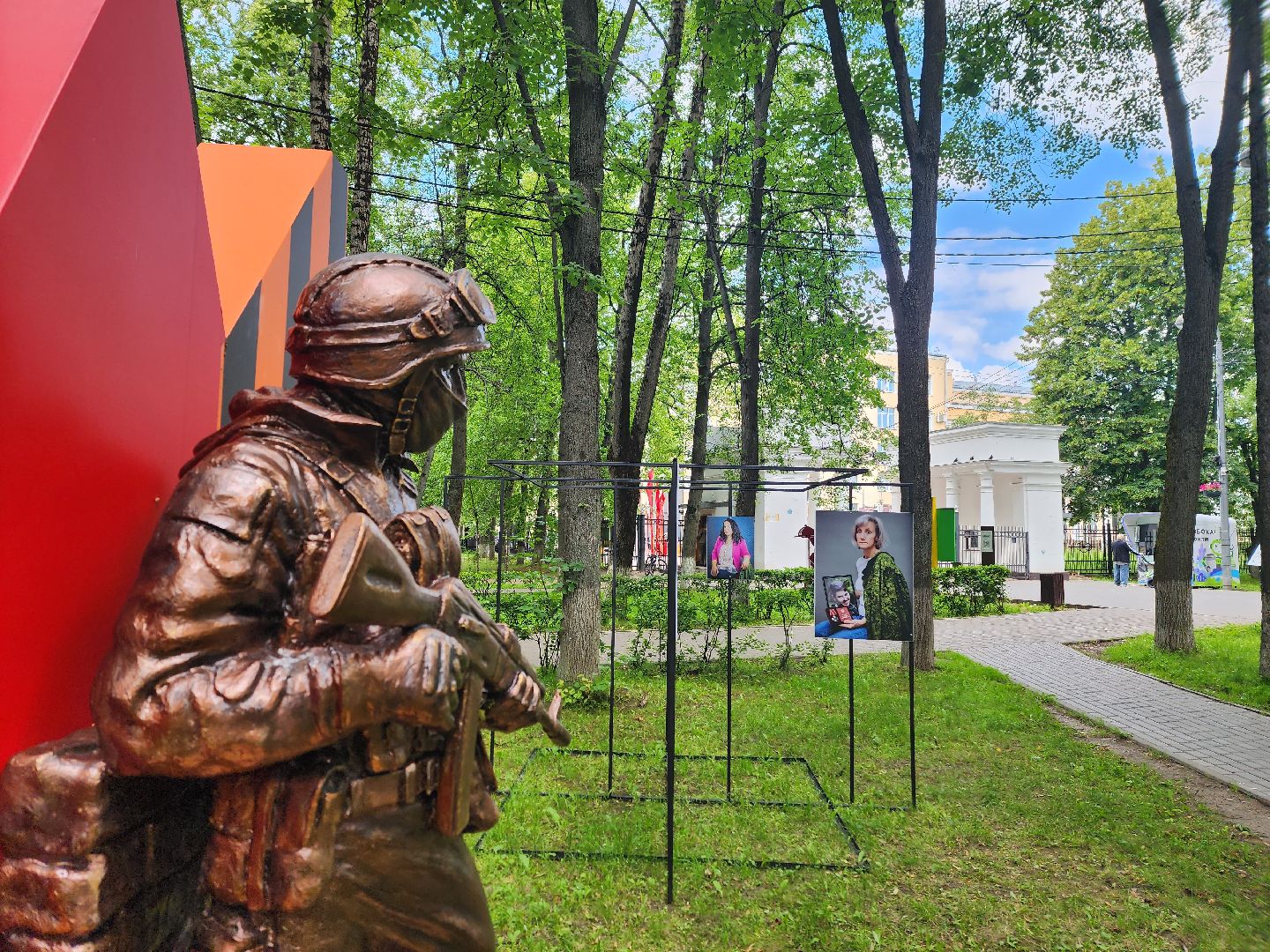 королёв, благоустройство , центральный городской парк , сво,