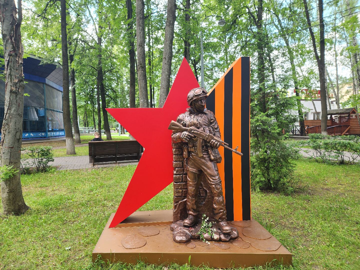 королёв, благоустройство , центральный городской парк , сво,