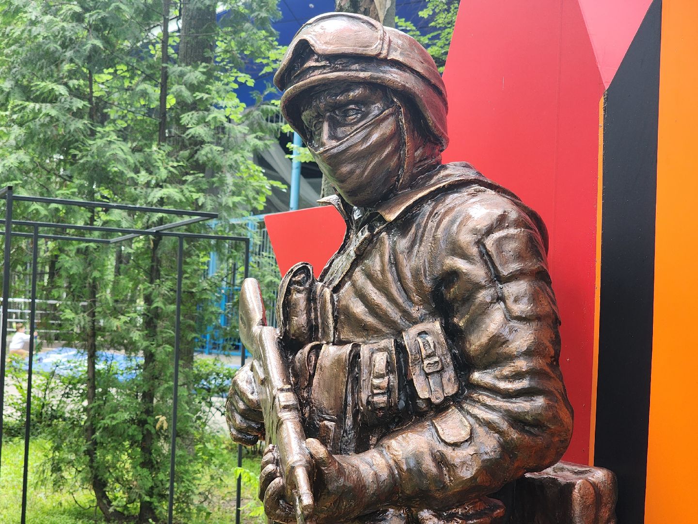 королёв, благоустройство , центральный городской парк , сво,