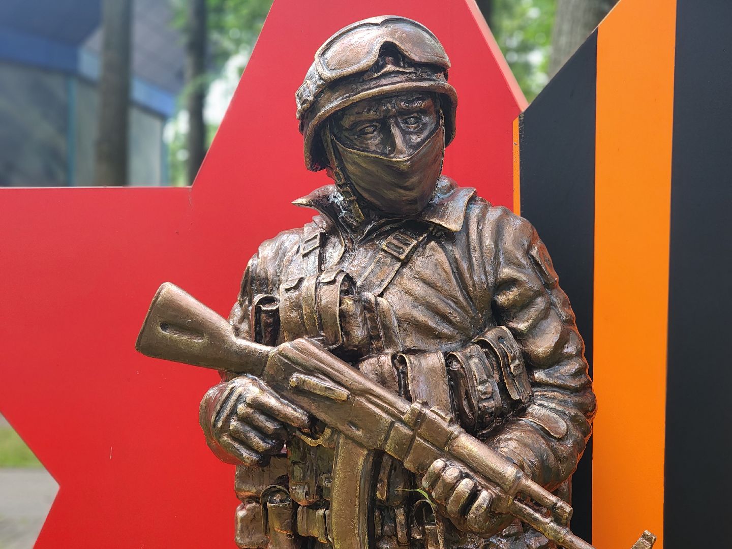 королёв, благоустройство , центральный городской парк , сво,