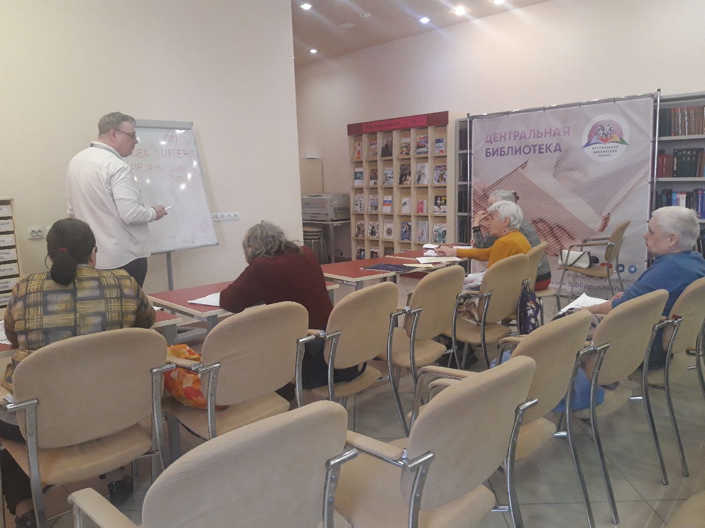 пенсионеры, доброе дело,