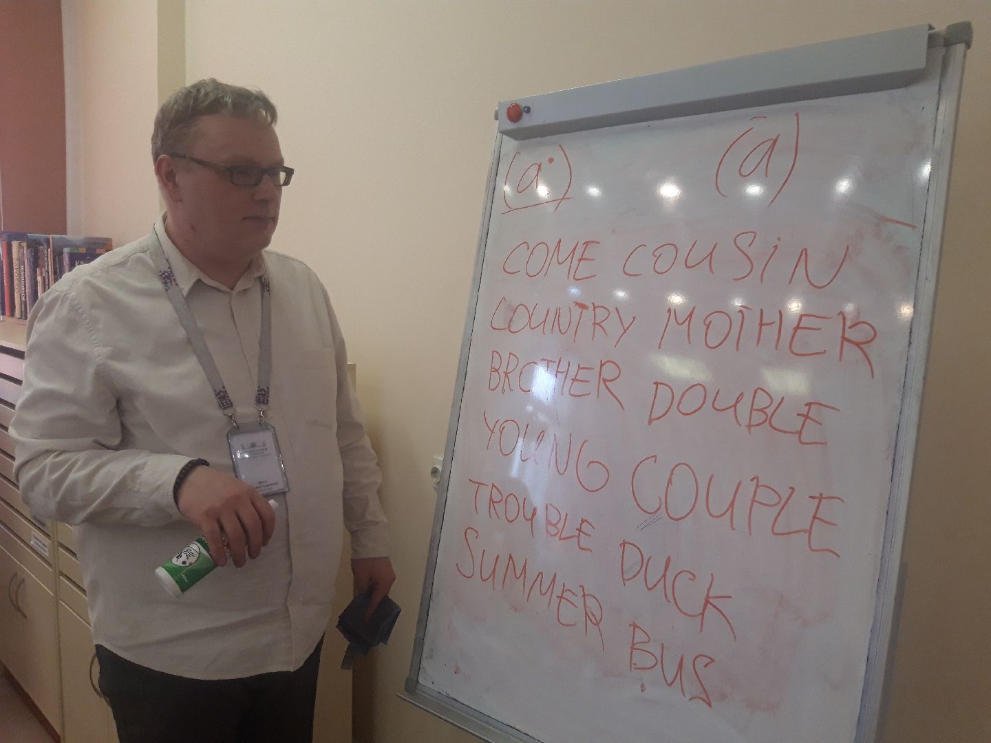 пенсионеры, доброе дело,