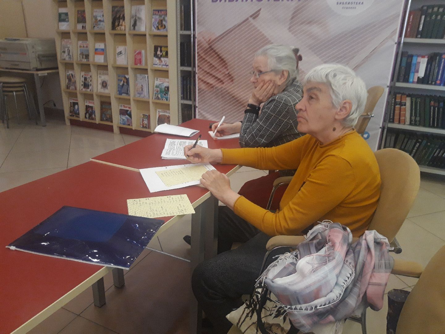 пенсионеры, доброе дело,