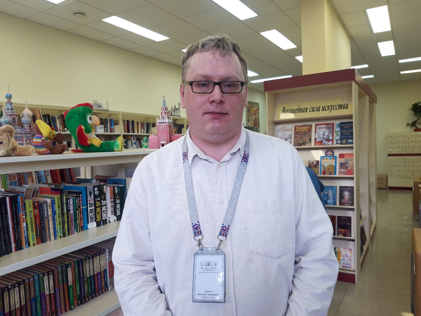 пенсионеры, доброе дело,