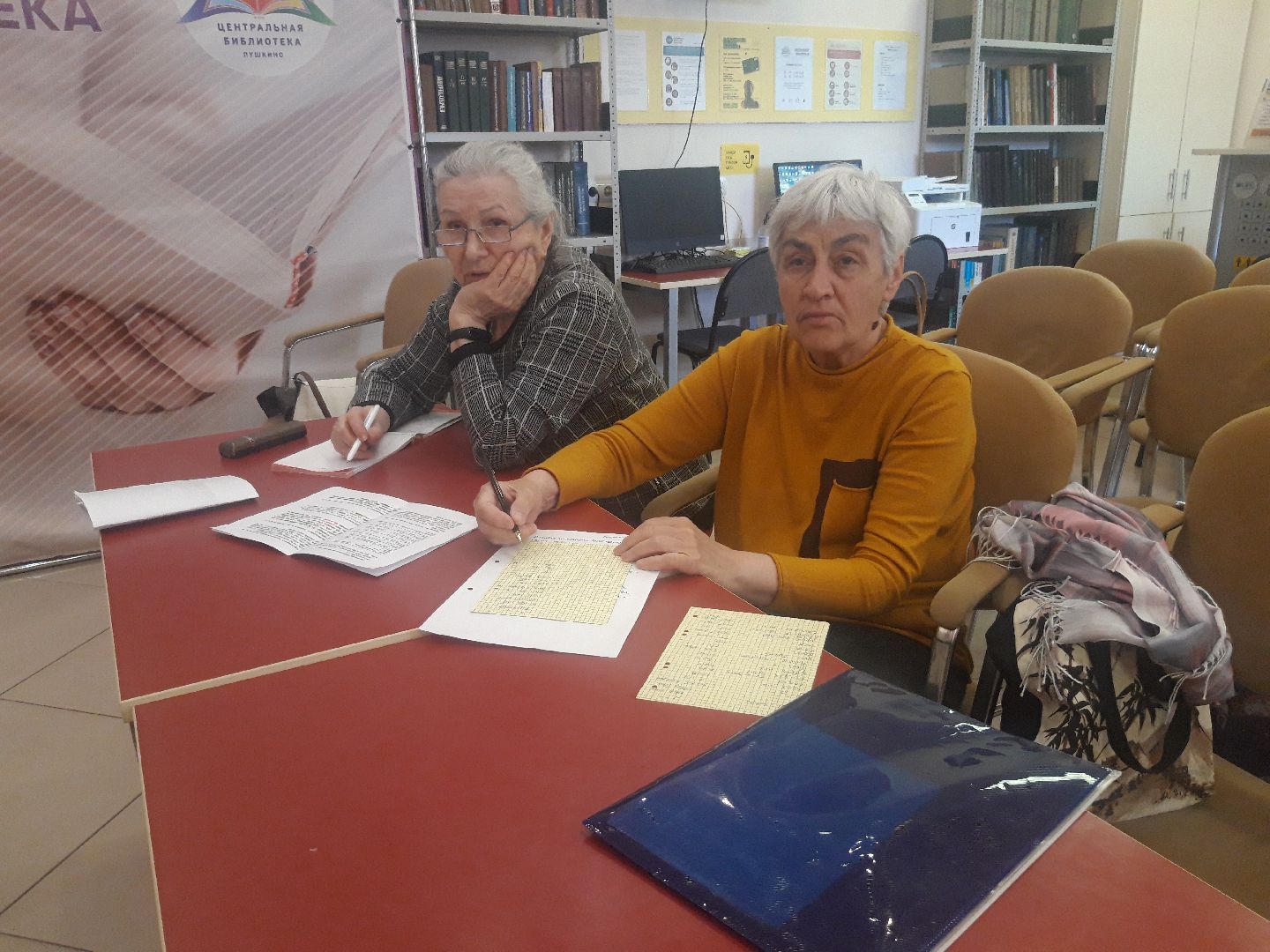 пенсионеры, доброе дело,