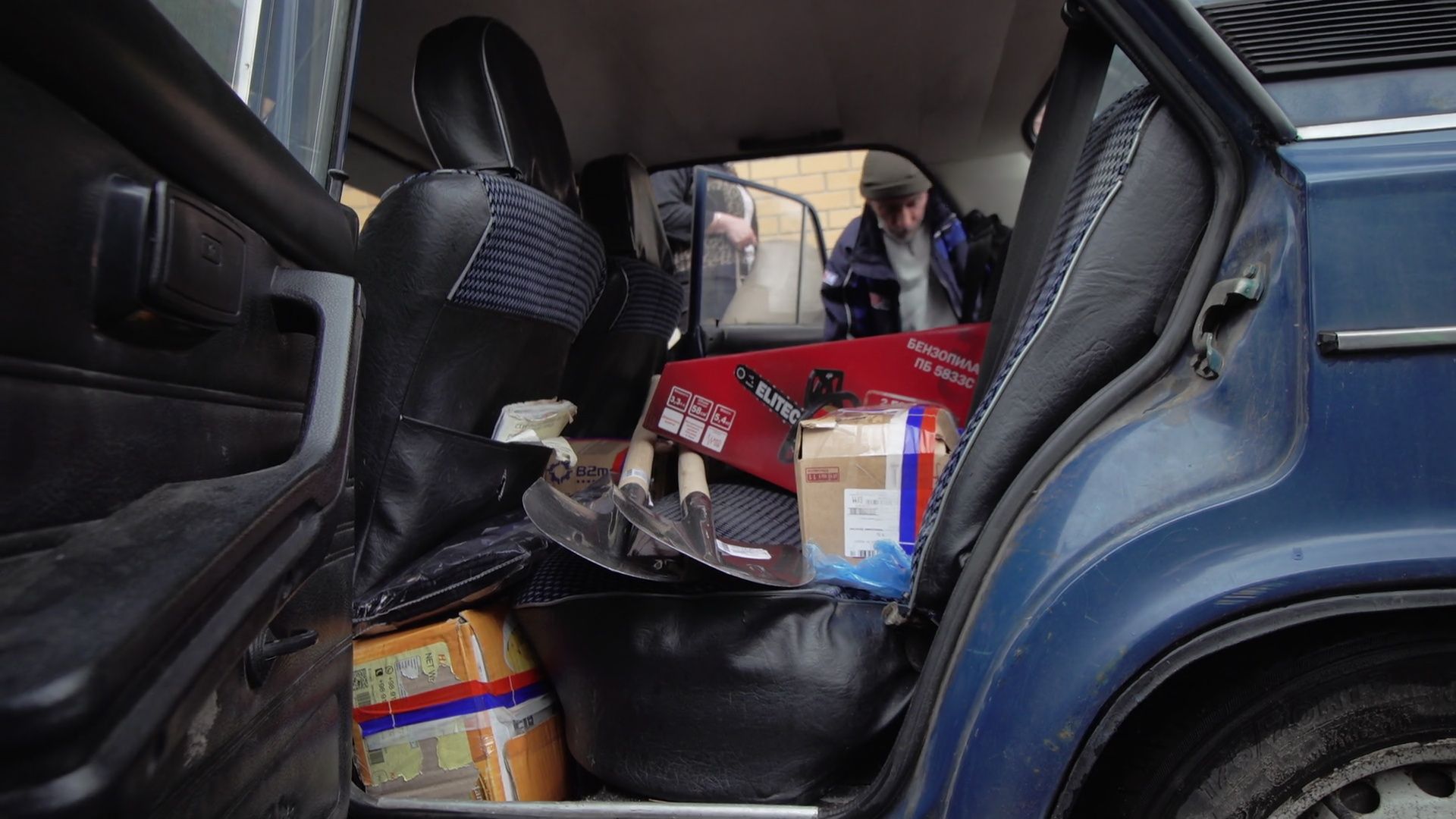 Реутов, СВО, гуманитарная помощь, отправка,