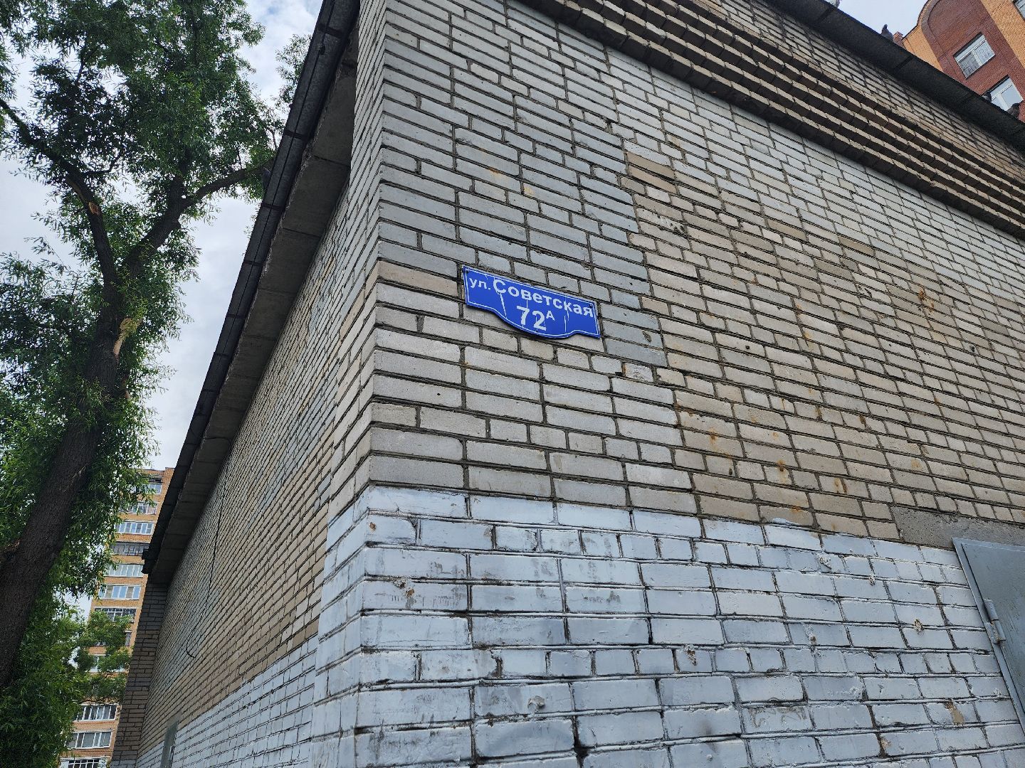 серпухов, мособлэнерго, улица советская, распределительный пункт, проверка релейной защиты,