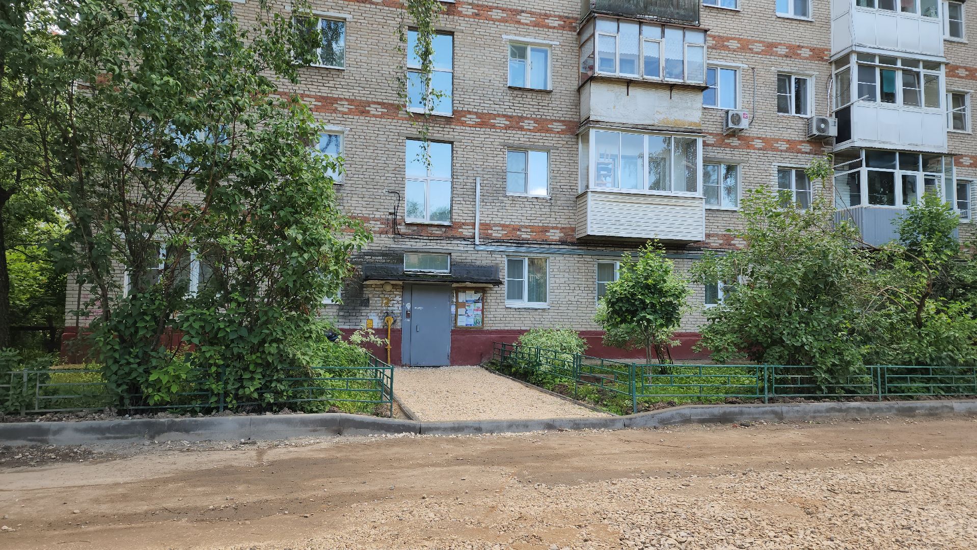 подготовительные работы, Подготовка к асфальтированию , благоустройство 2025, Лобня,