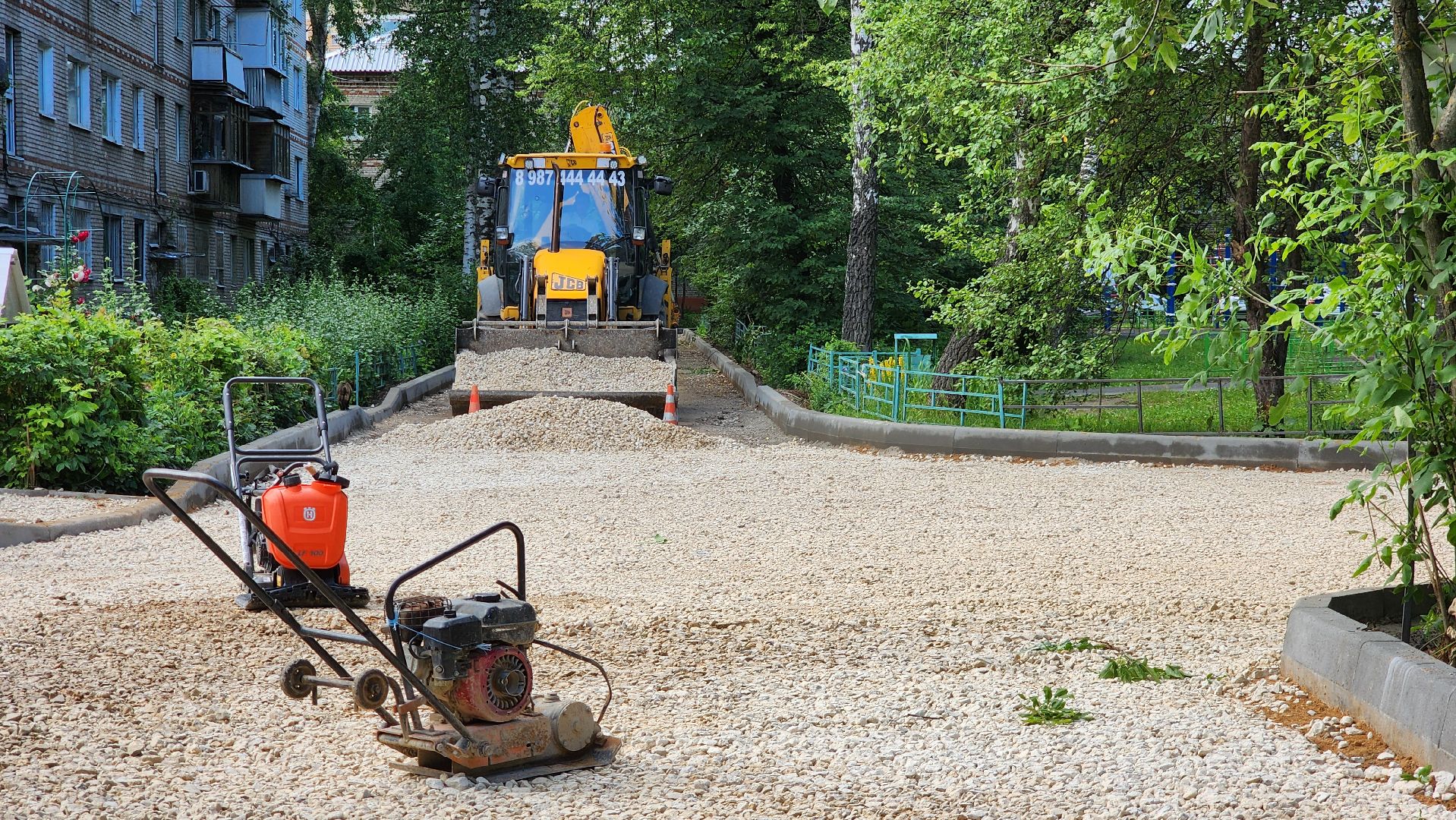 подготовительные работы, Подготовка к асфальтированию , благоустройство 2025, Лобня,