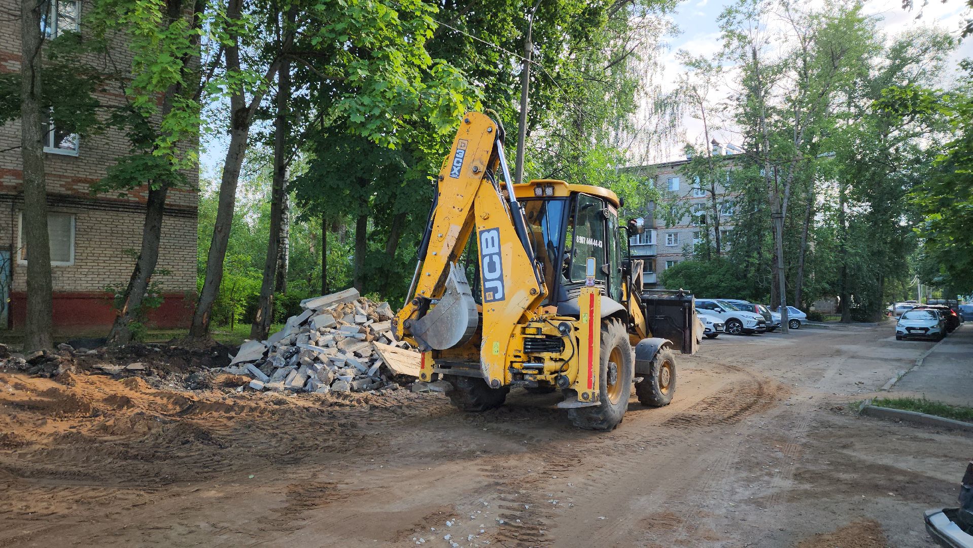 подготовительные работы, Подготовка к асфальтированию , благоустройство 2025, Лобня,