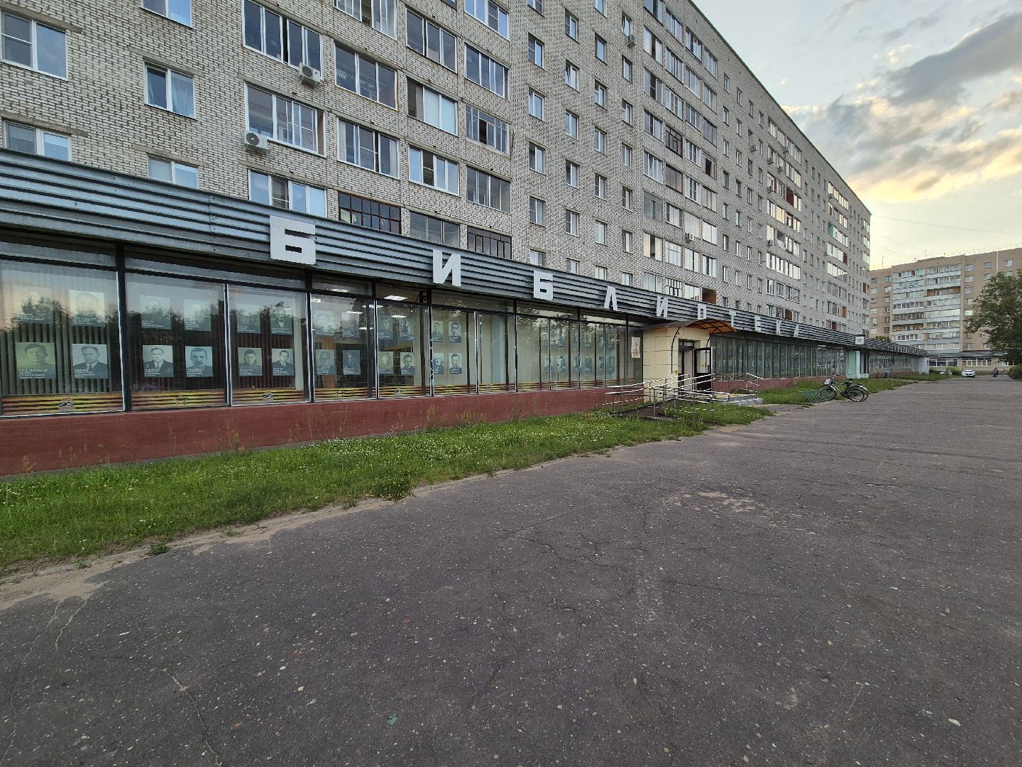 выезднаяадминистрация, дубна, благоустройство,