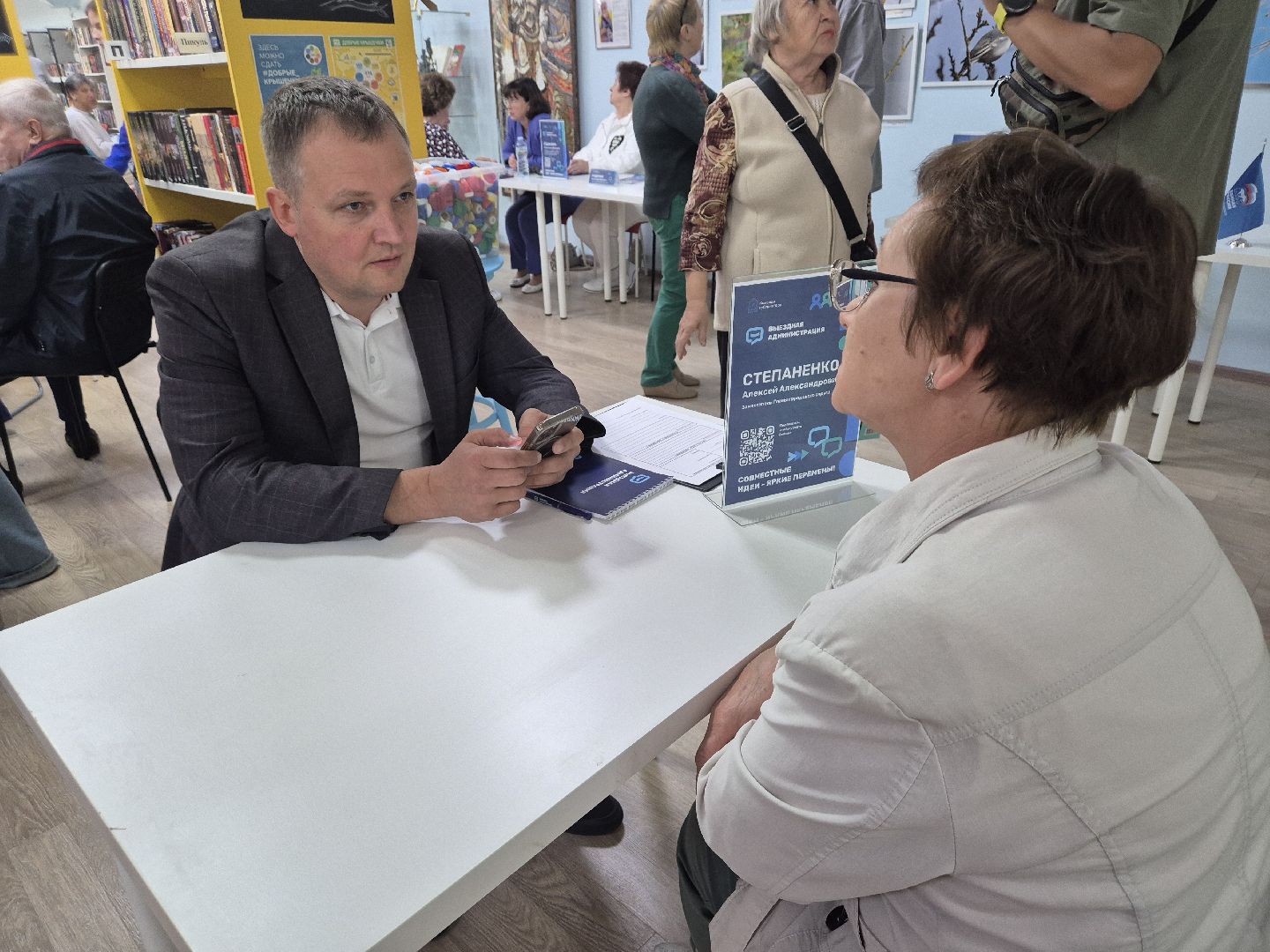 выезднаяадминистрация, дубна, благоустройство,