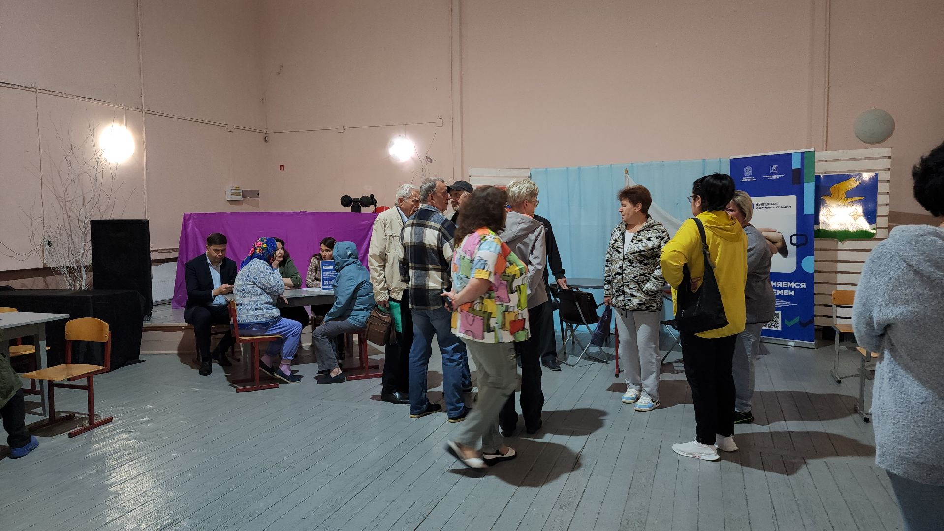 ступино, выездная администрация, экология,