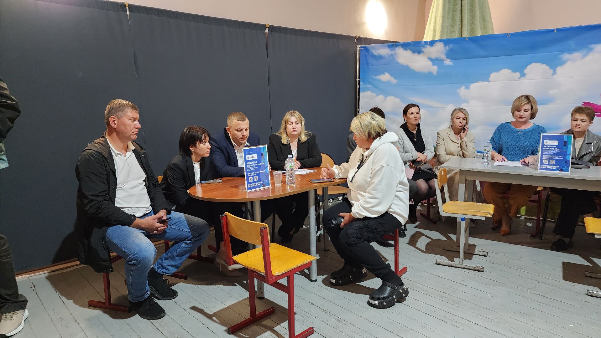 ступино, выездная администрация, экология,