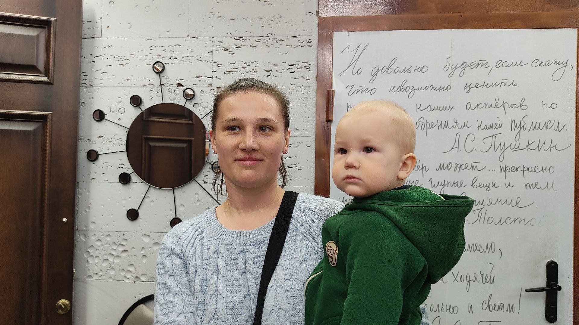 Лобня, культура, фестиваль