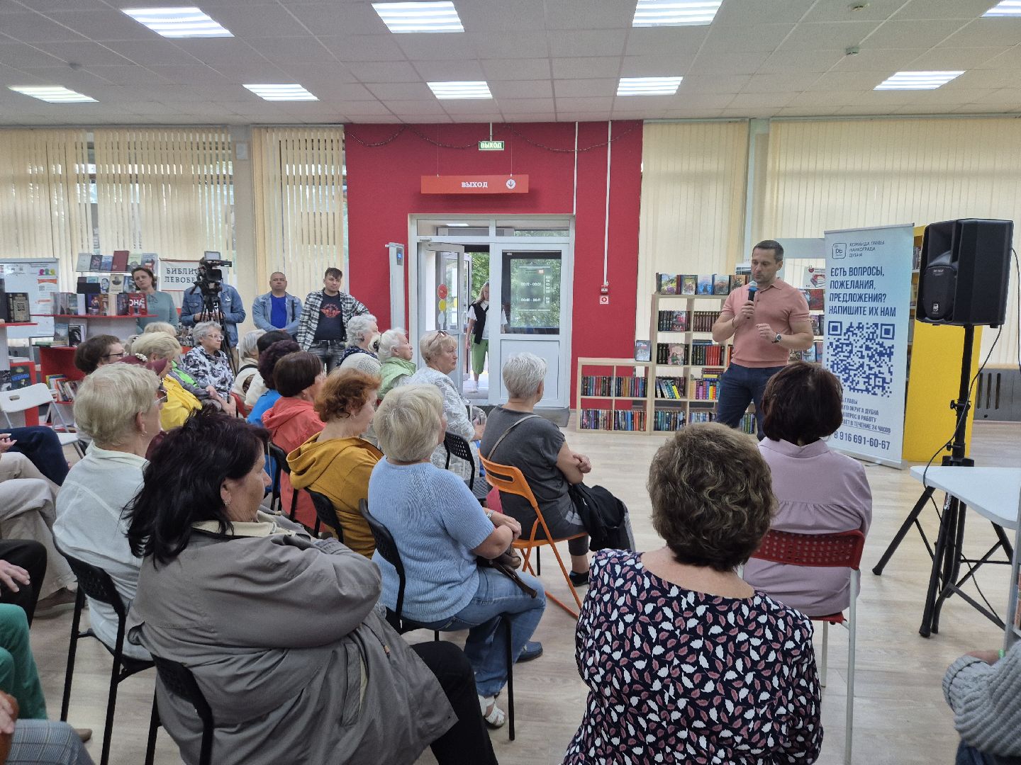 дубна, выезднаяадминистрация, образование,