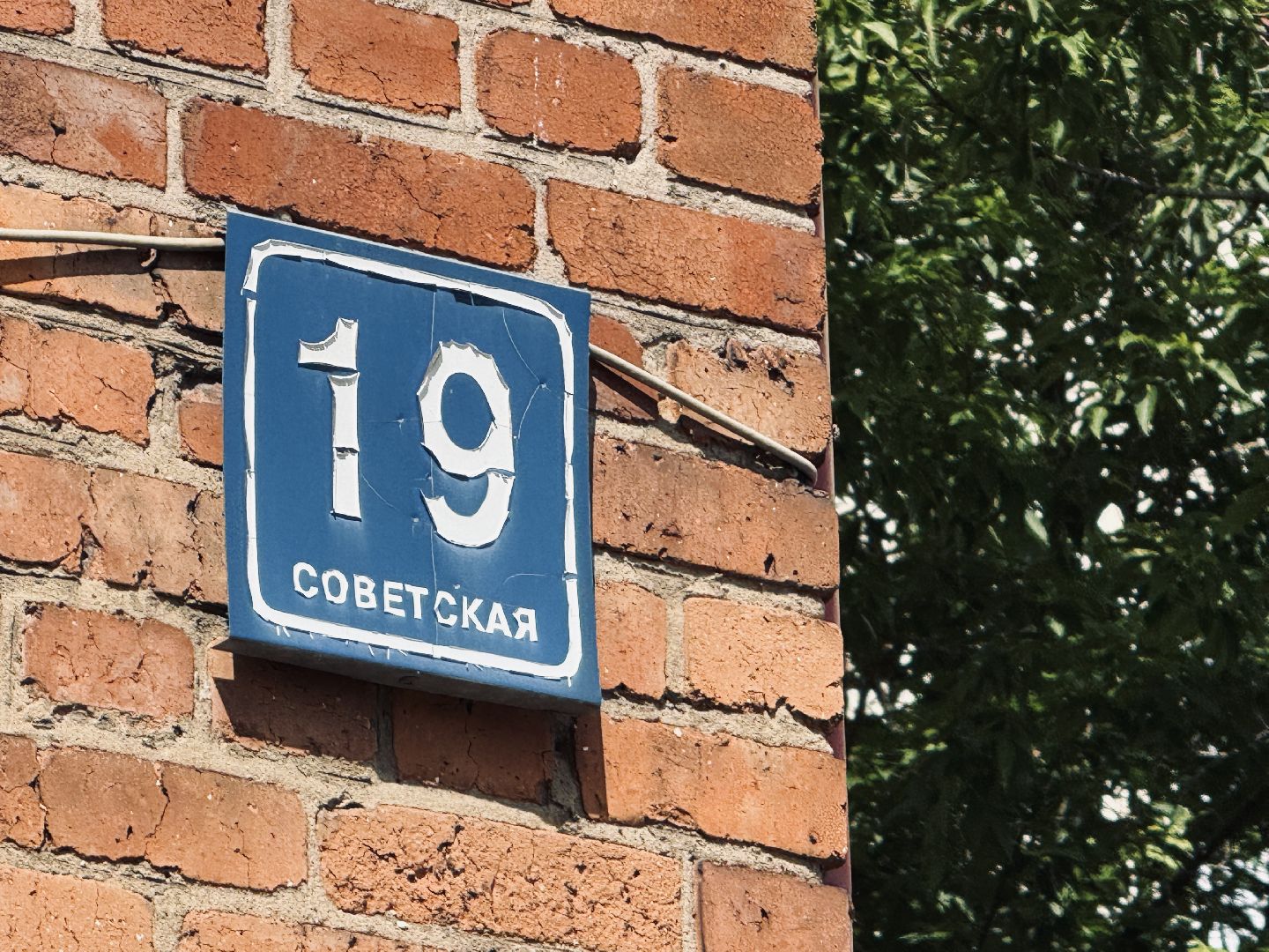 раменское, реконструкция, библиотека, культурный код,