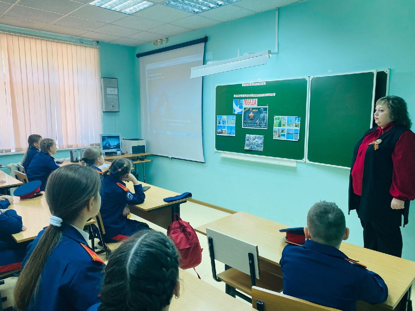 Домодедово, разговоры о важном, школа, День Победы, 9 Мая