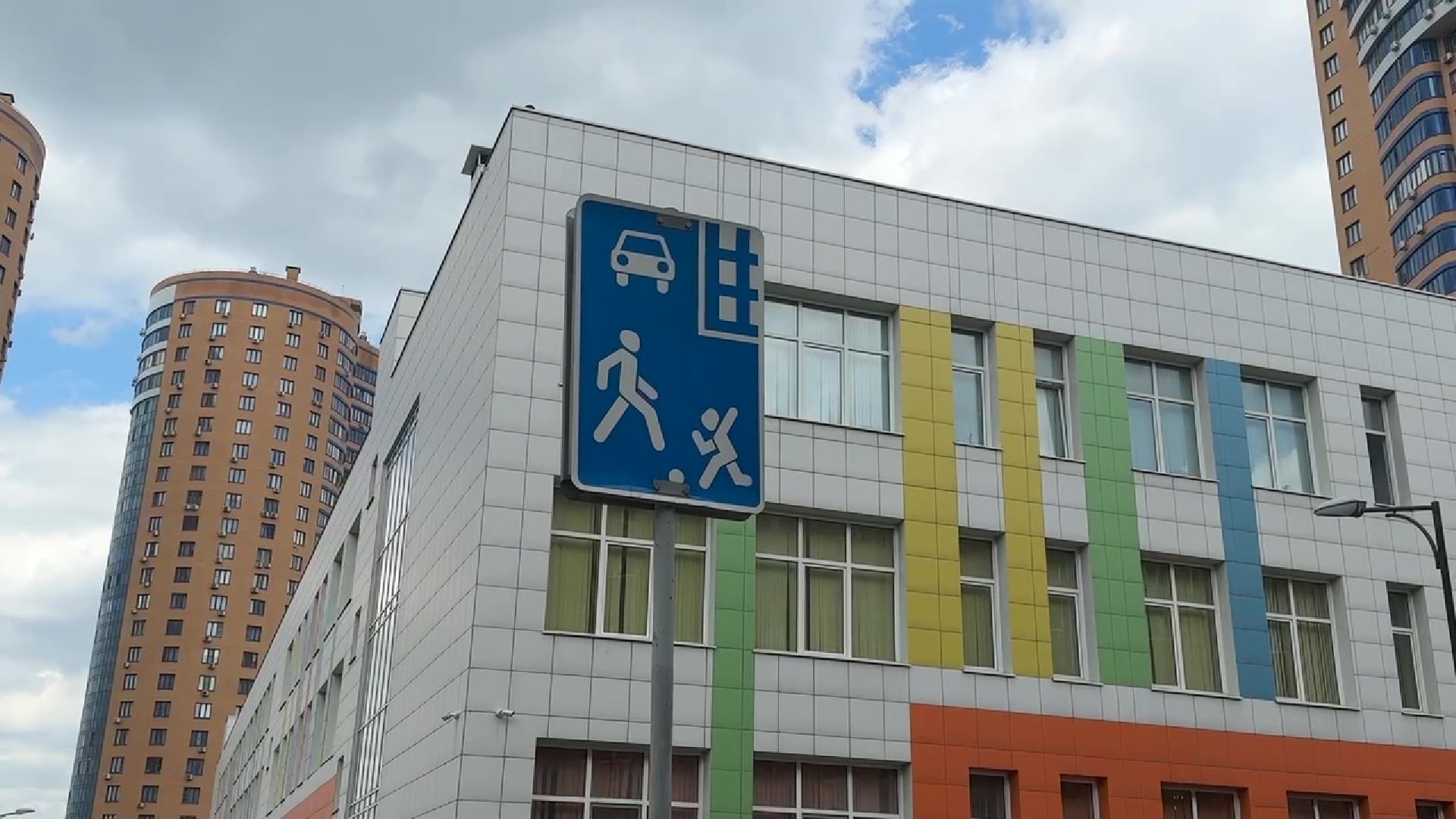 Реутов, лежачие полицейские, искусственная неровность, дети, ДТП,