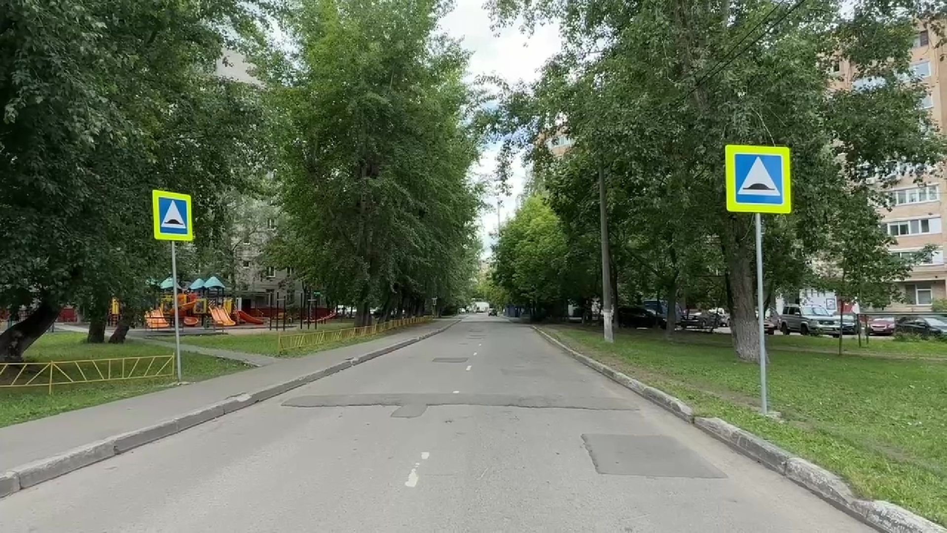 Реутов, лежачие полицейские, искусственная неровность, дети, ДТП,