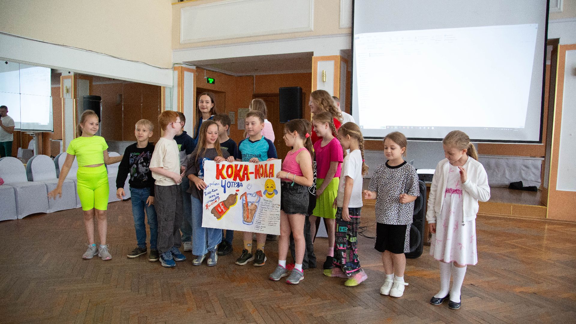 игра, команда, культканикулы, девиз, космос,