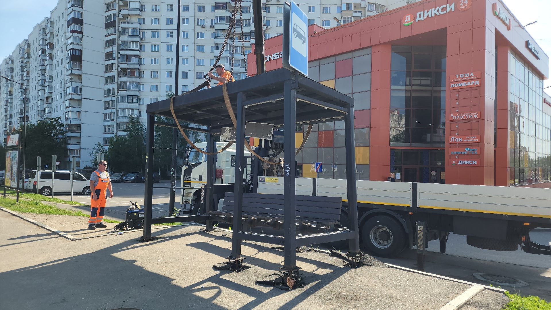 сергиев посад, сергиево-посадский городской округ, абрамцево, музей-заповедник абрамцево, госпиталь, выставки,