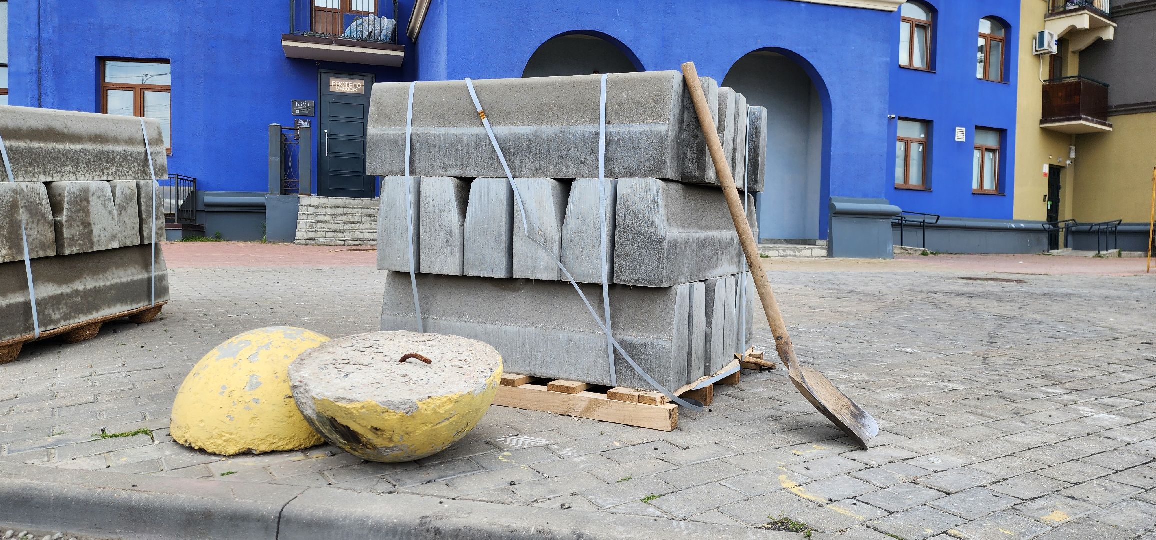 Химки, Благоустройство , Дороги, Плитка,