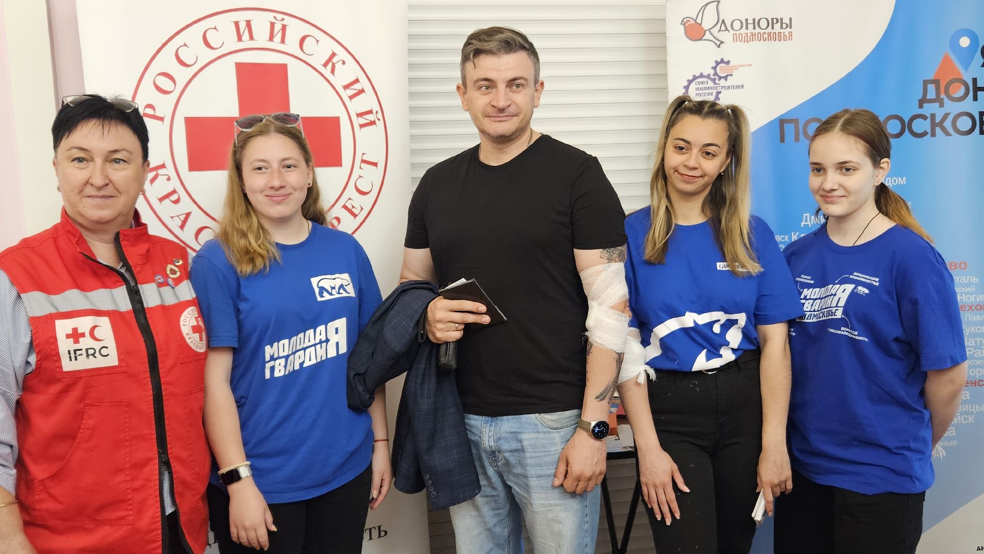 день донора, жуковский,