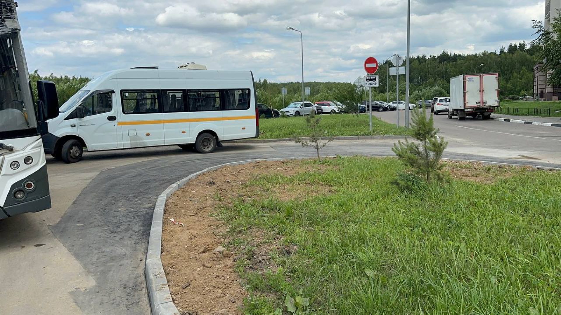 дороги, домодедово,