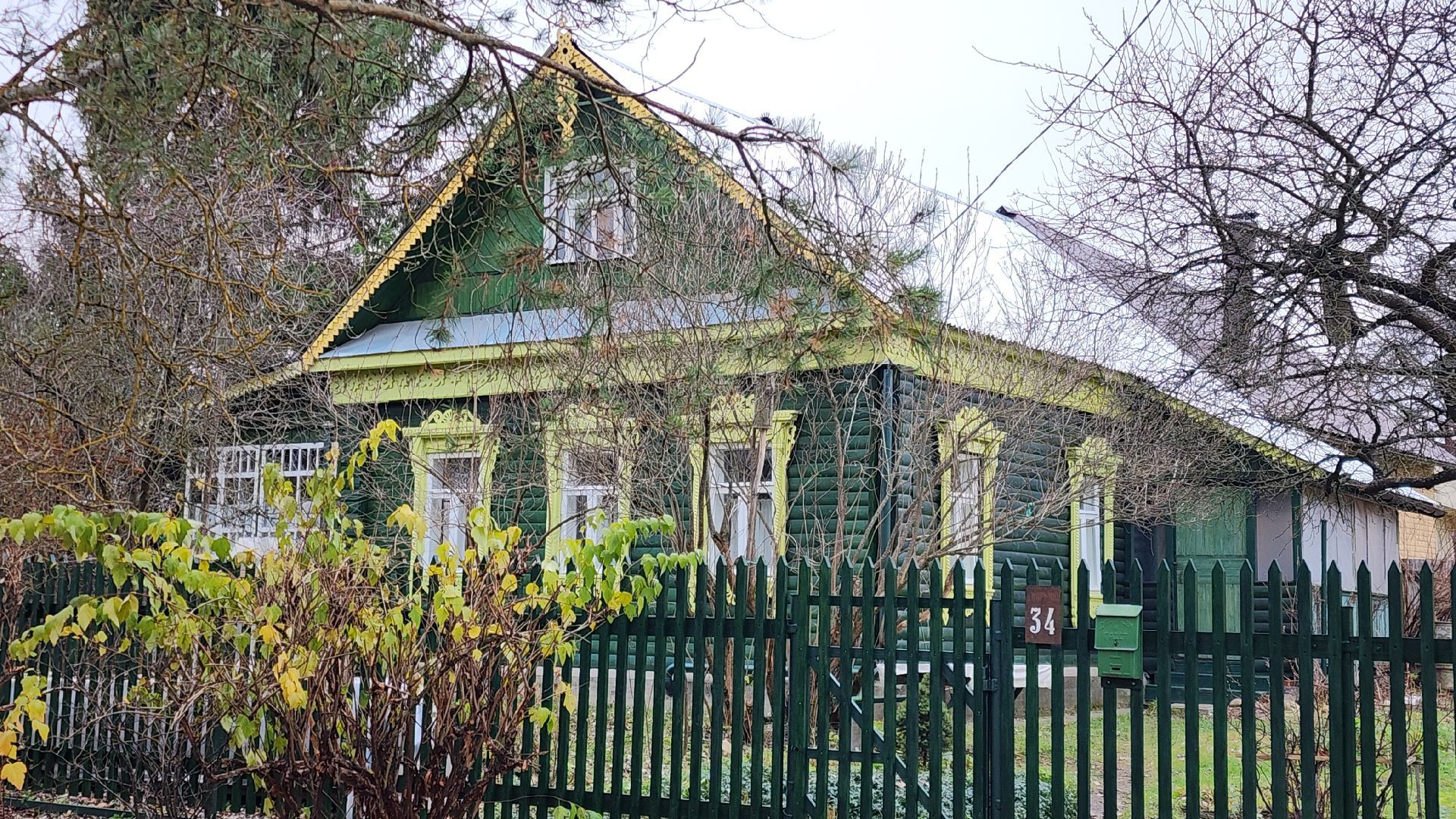 Выездная администрация, Культура , История ,