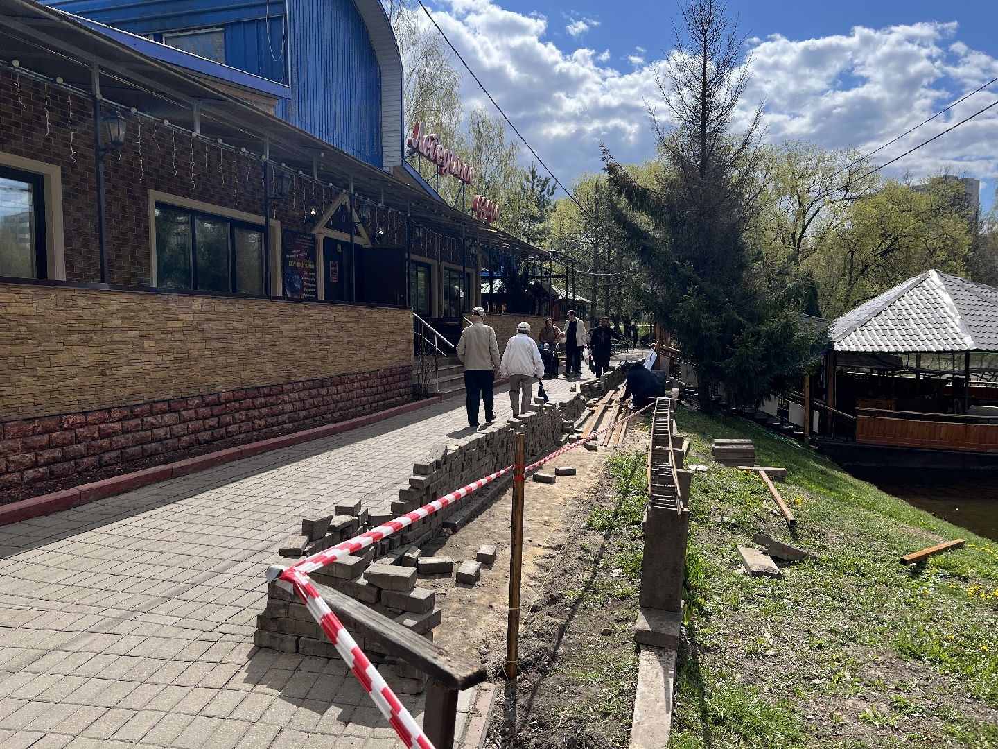 Химки, Барашкинский пруд, благоустройство, ремонт